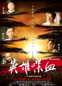 免播放器在线